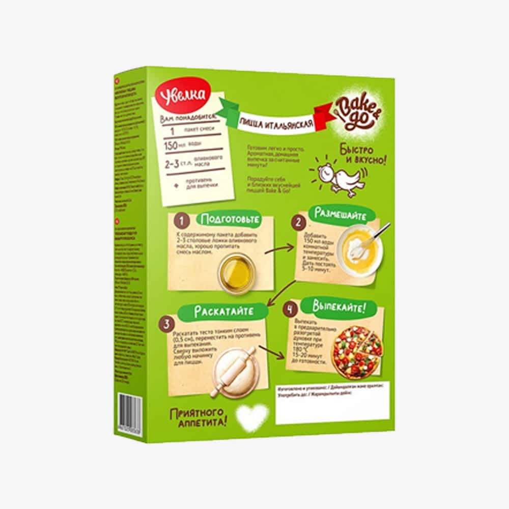 Bake & Go Milletis