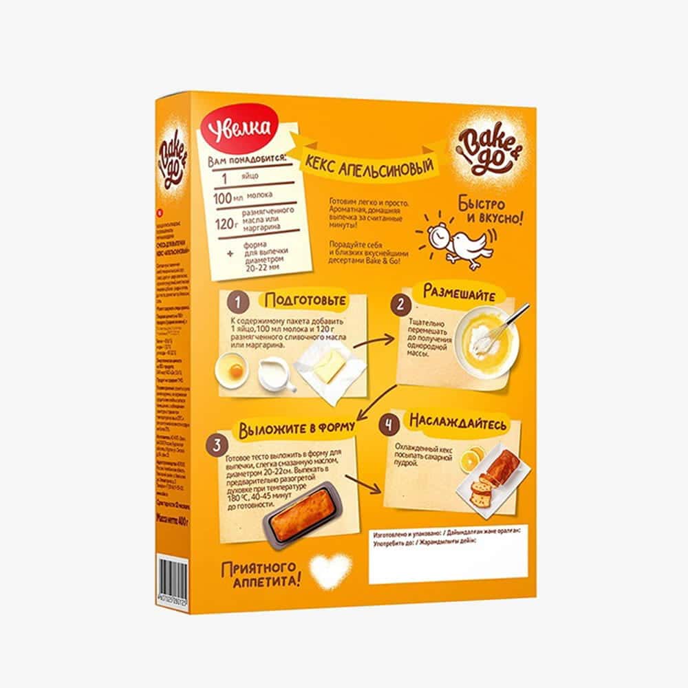 Bake & Go Milletis