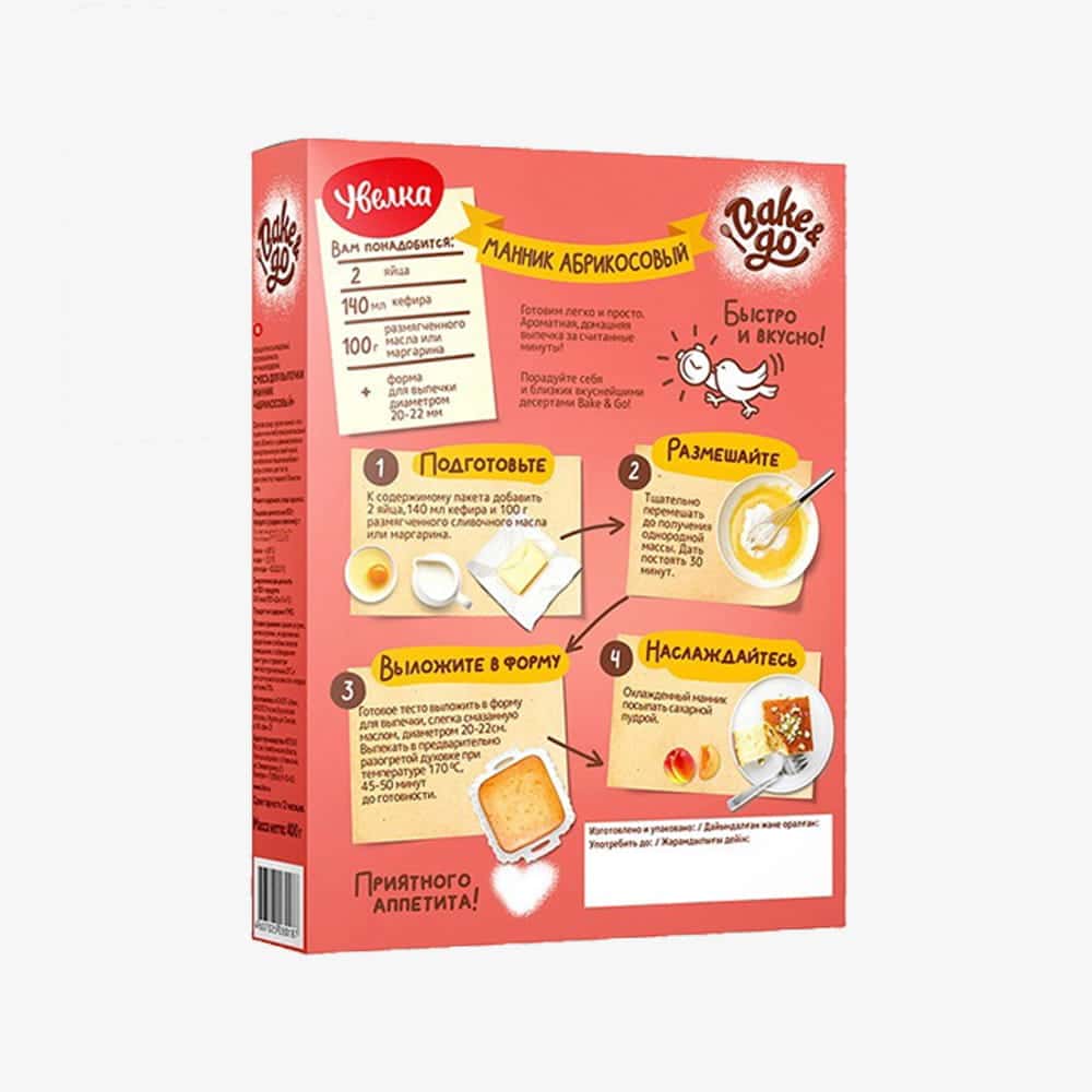 Bake & Go Milletis